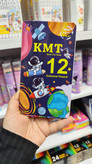 مداد رنگی kmt جعبه فلزی ۱۲ رنگ
